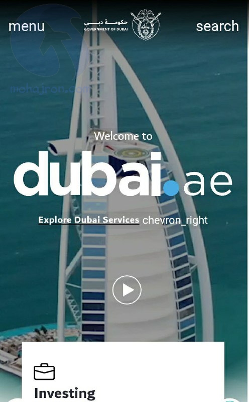 ضوابط جديدة لسير «المركبات الثقيلة» و«الدليفري» بدبي والشارقة.. أبرزها حظر المسارات السريعة