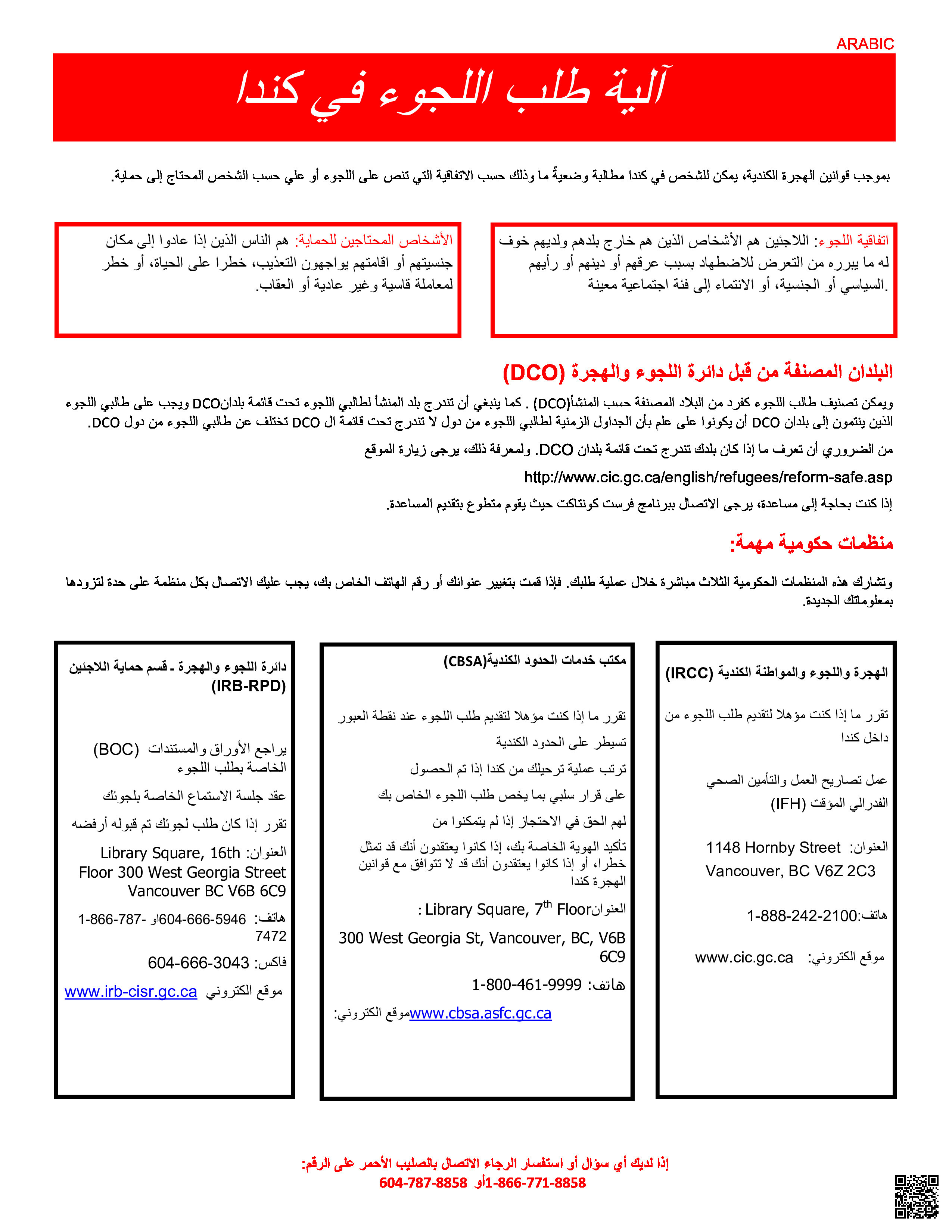 الصورة غير متوفرة