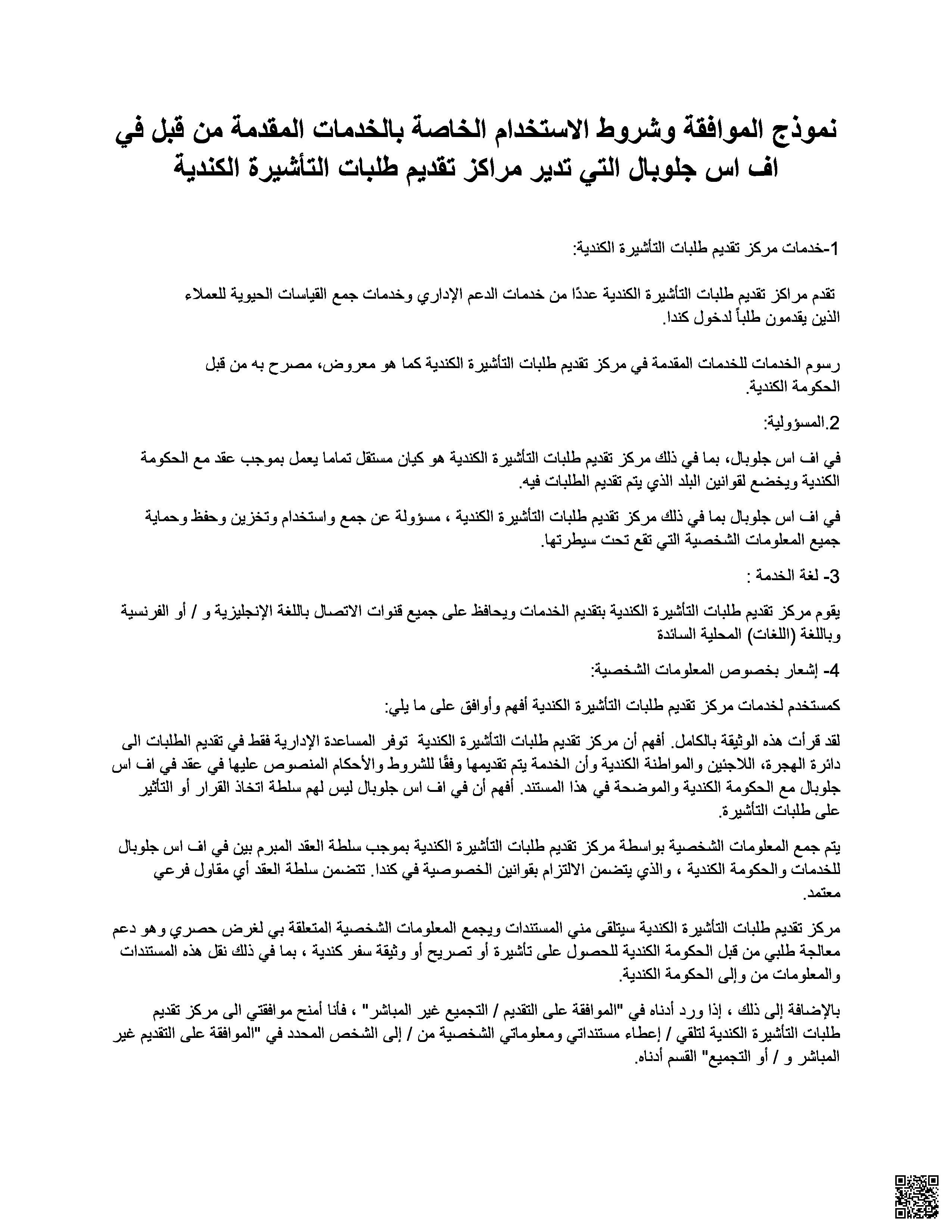 الصورة غير متوفرة