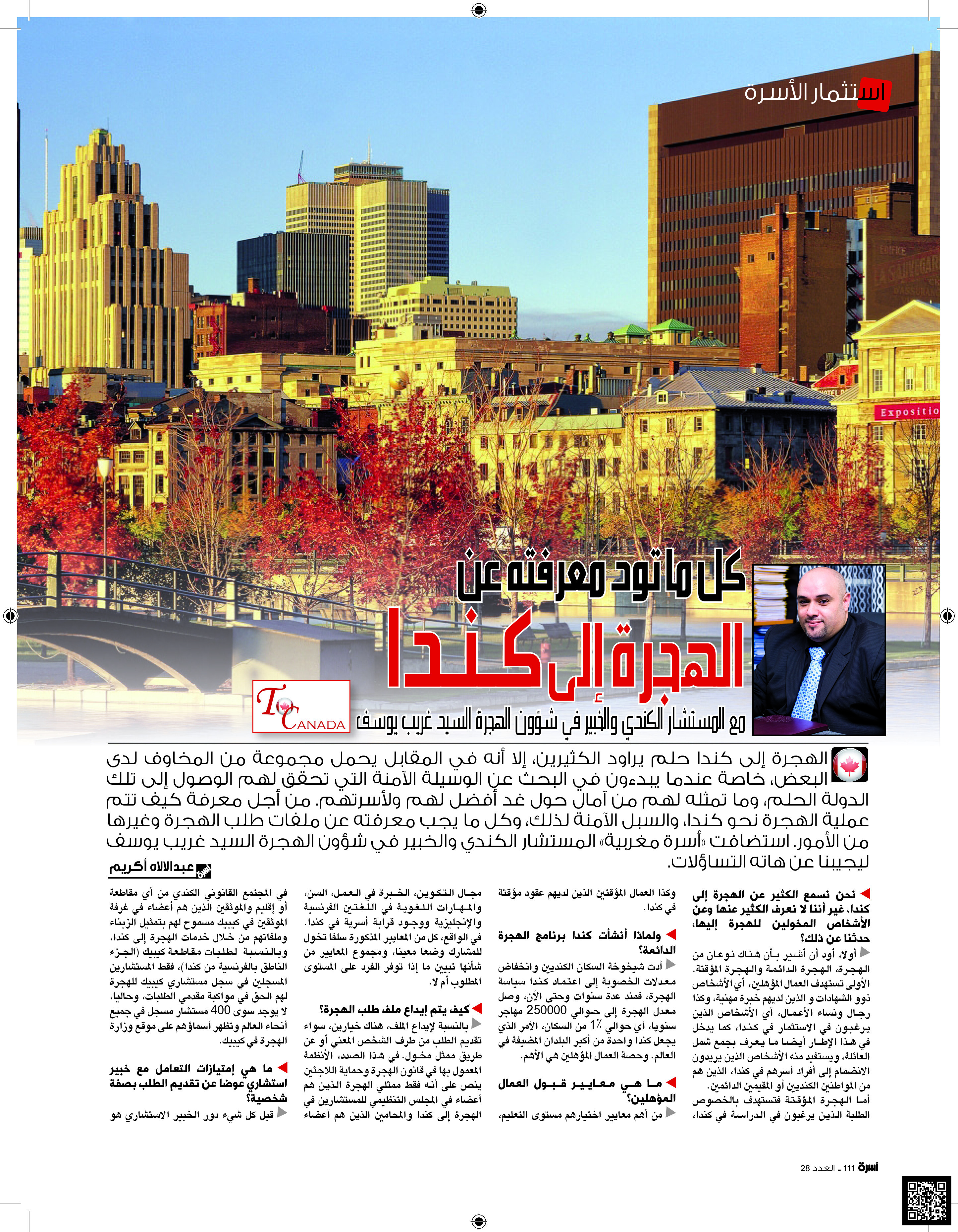 الصورة غير متوفرة