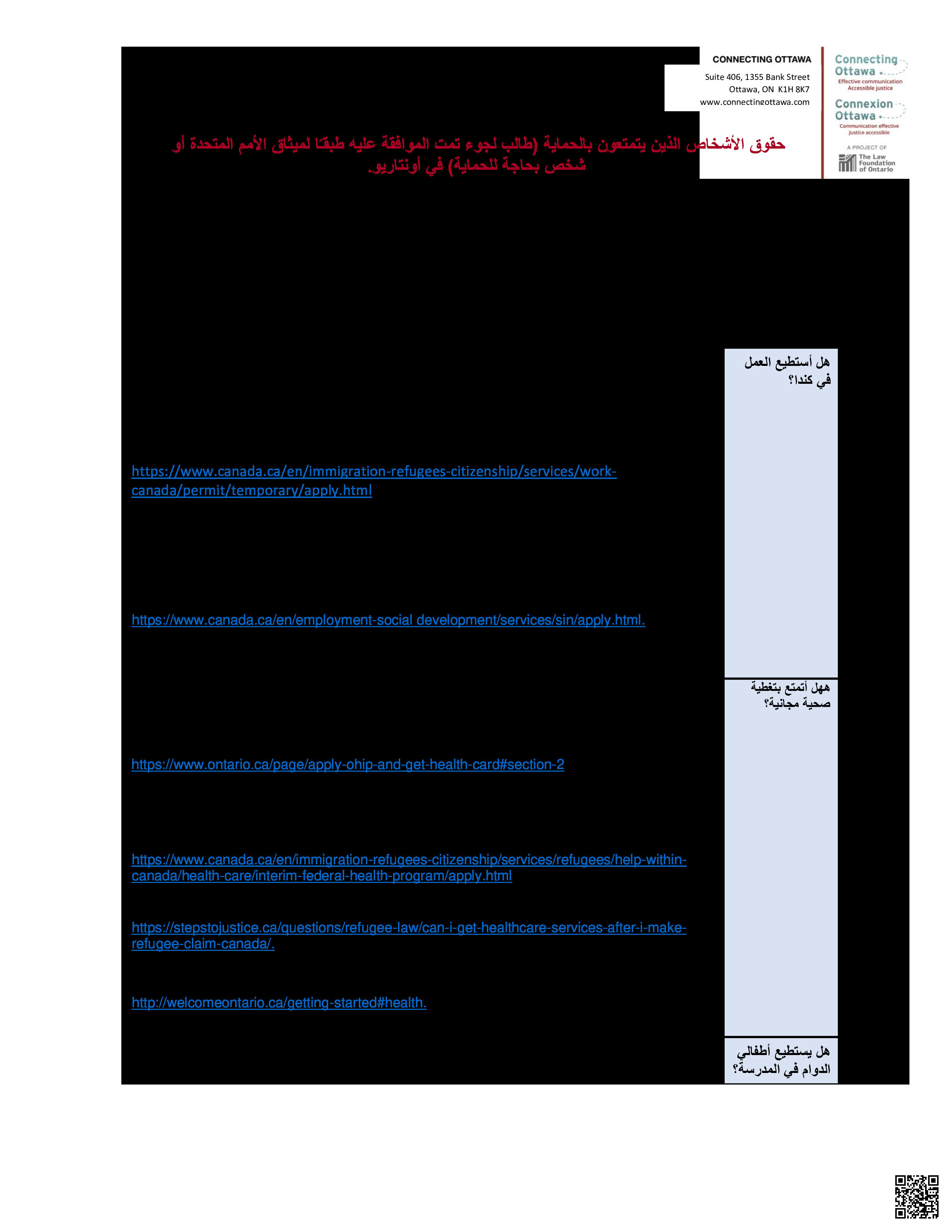 الصورة غير متوفرة