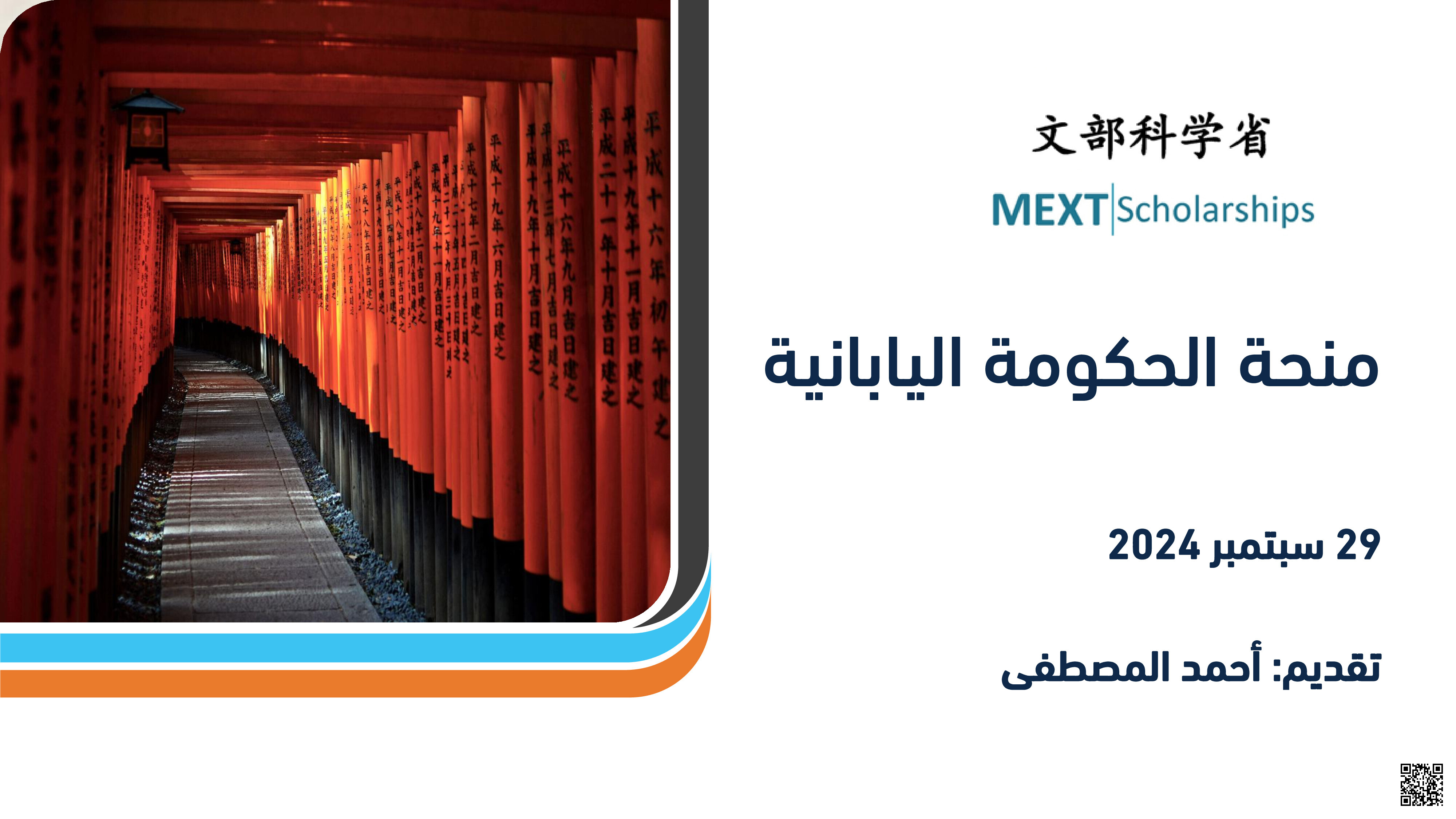 الصورة غير متوفرة