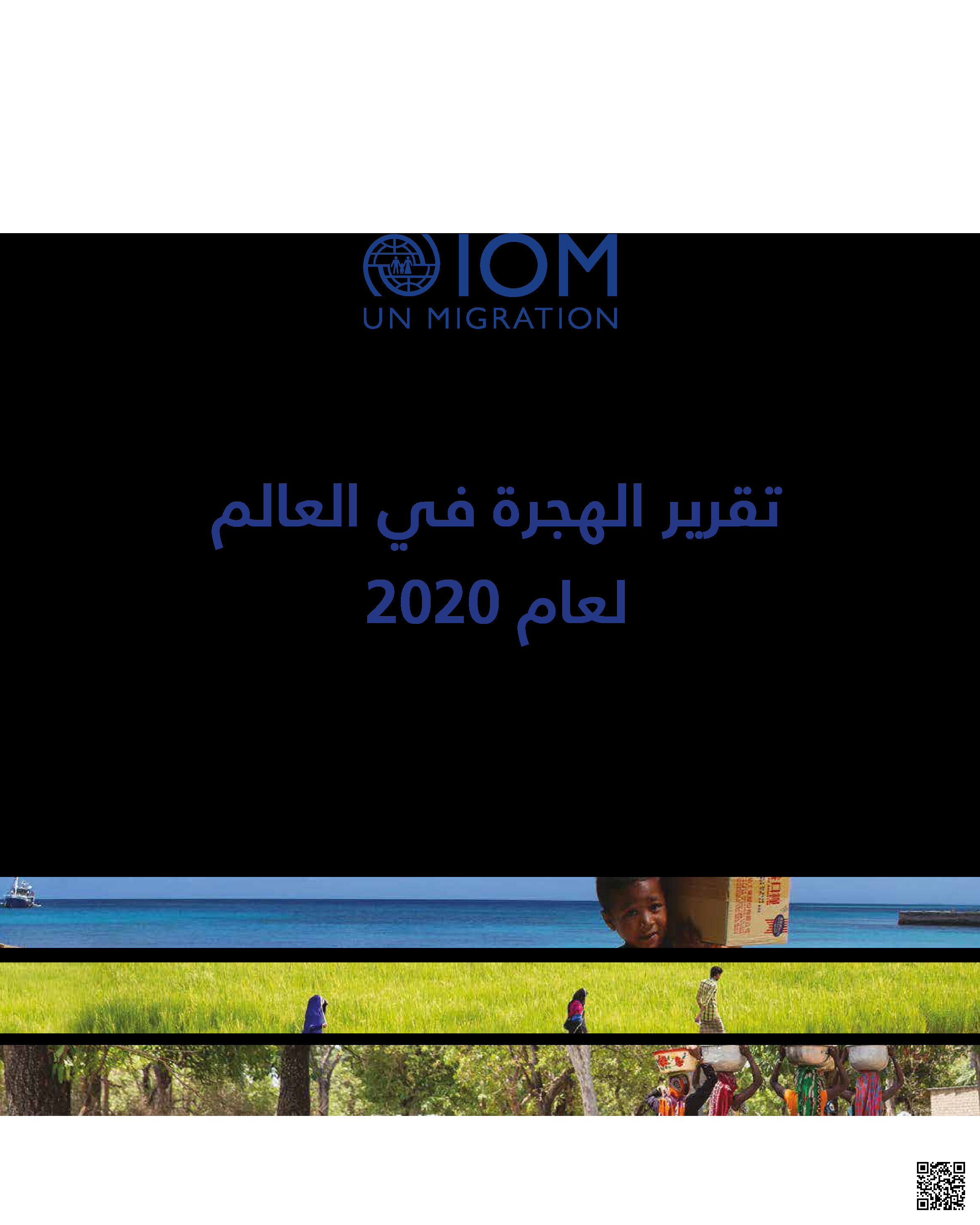 الصورة غير متوفرة