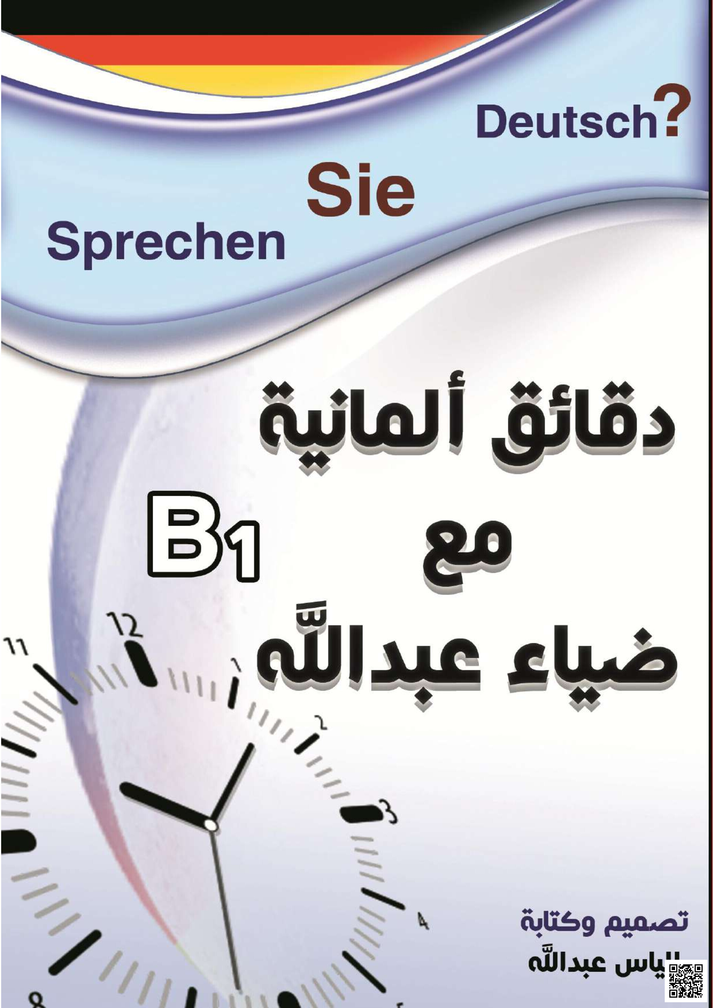 الصورة غير متوفرة