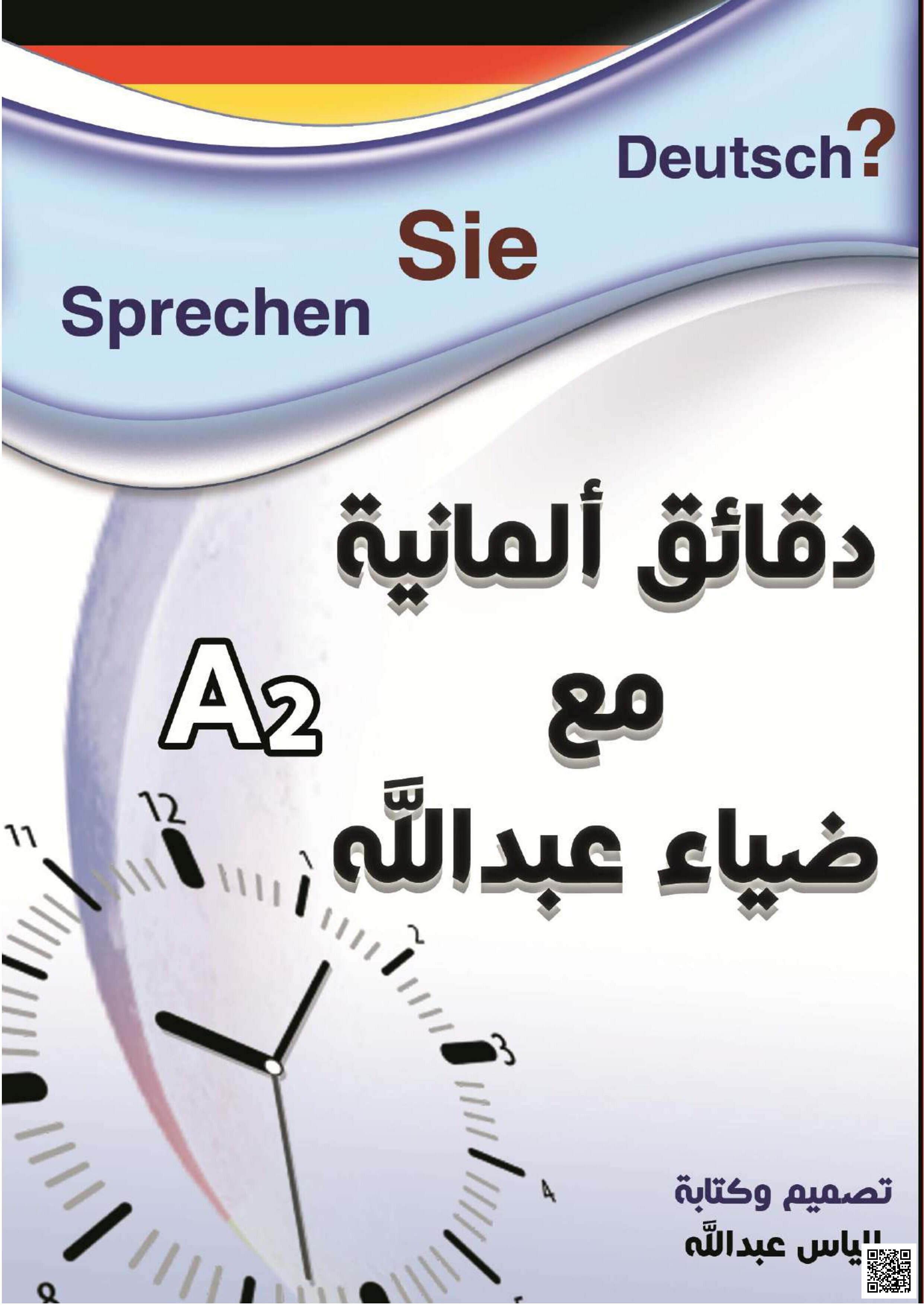 الصورة غير متوفرة