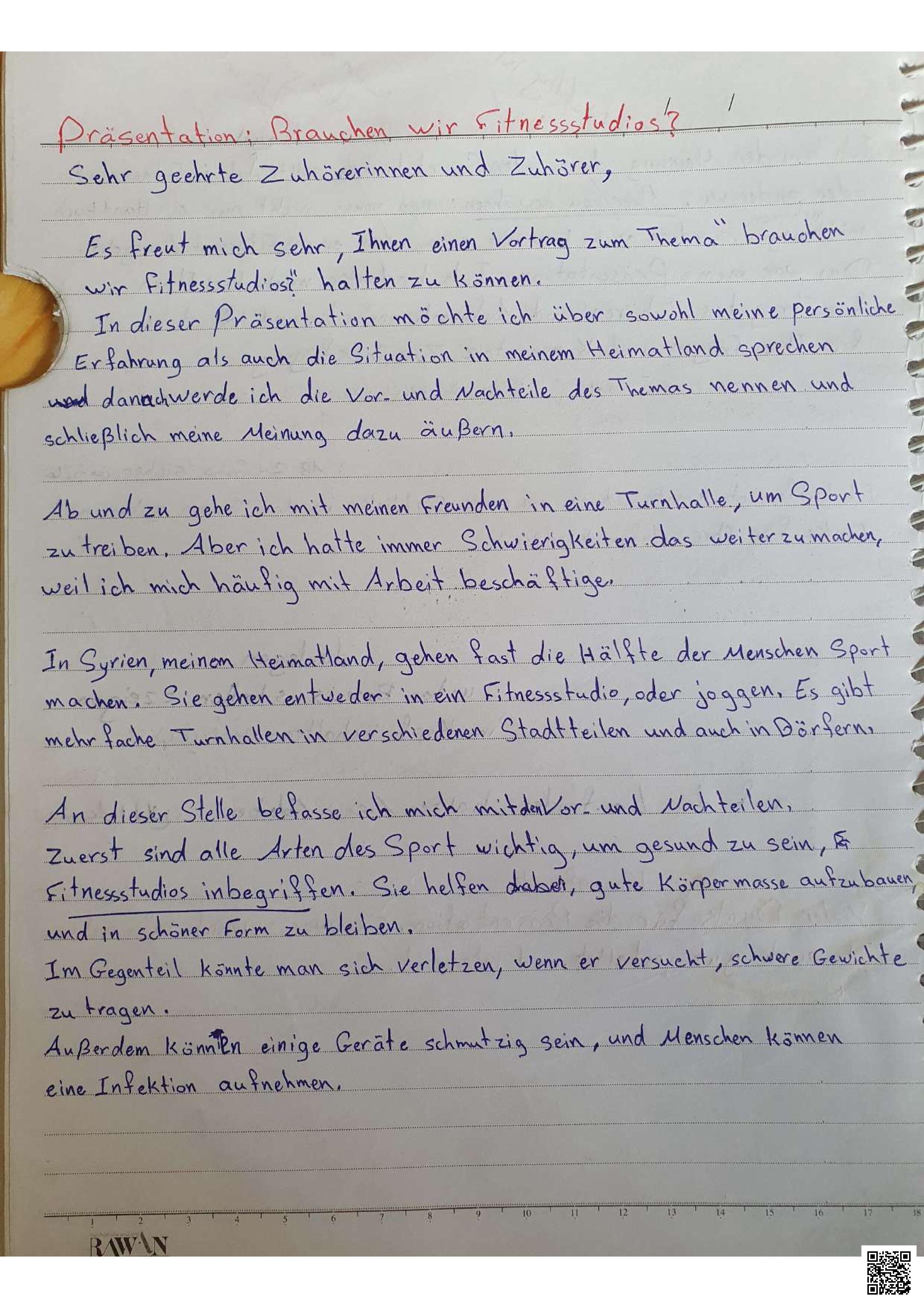 الصورة غير متوفرة