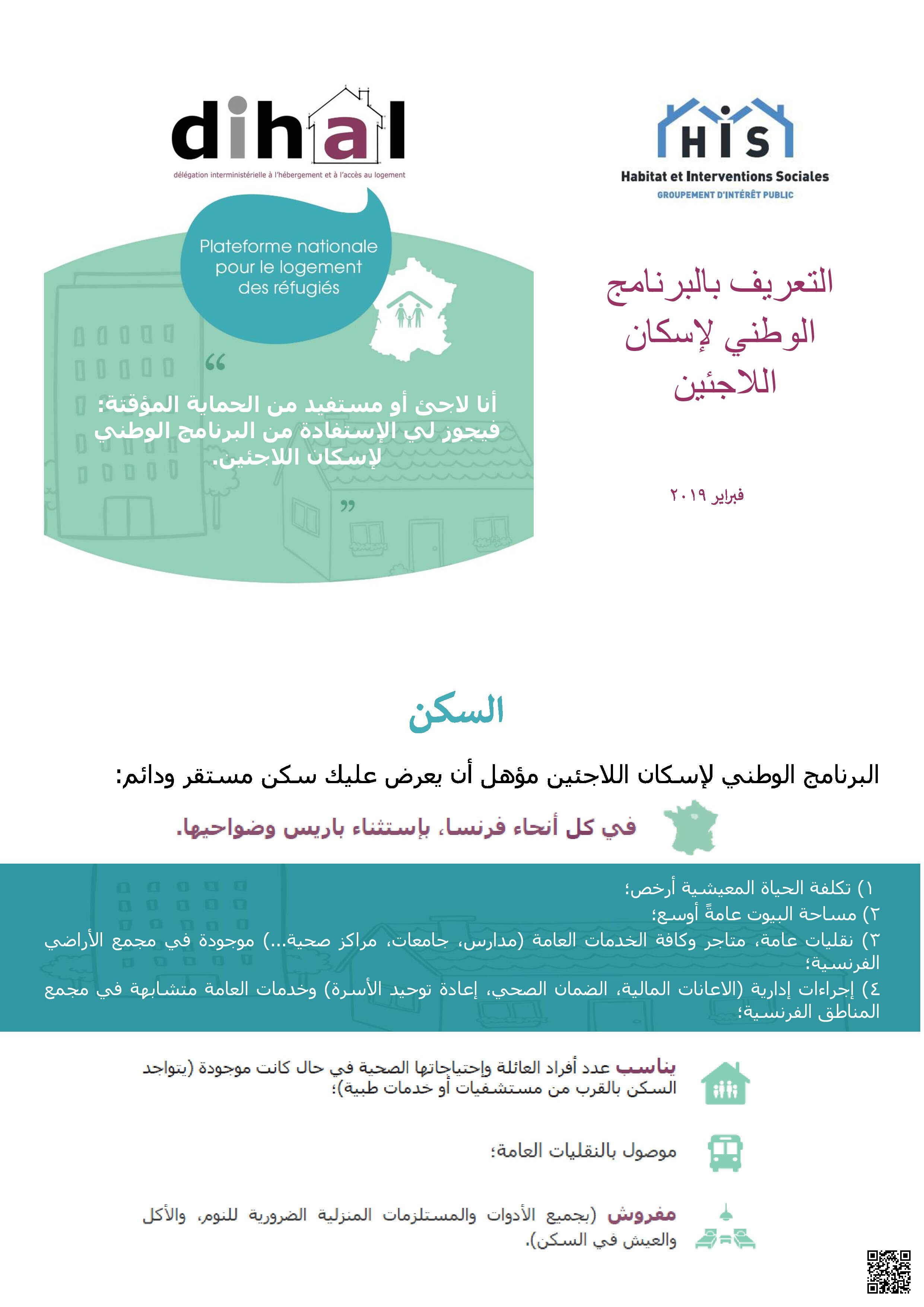 الصورة غير متوفرة